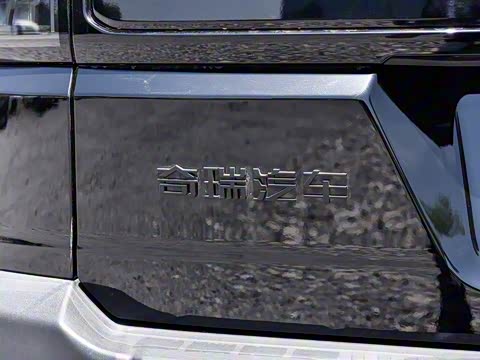 2025�� 220km ����������