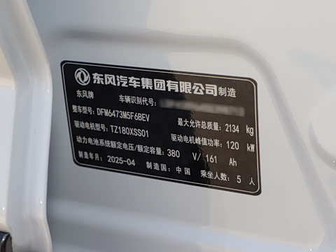 2025�� 518������