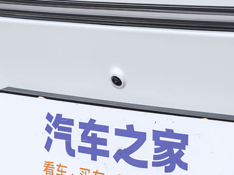 2025�� 520 Pro+ �����״��