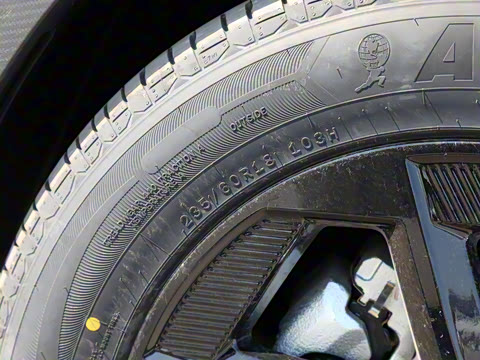 2025�� ��ƽ�� 450 Air