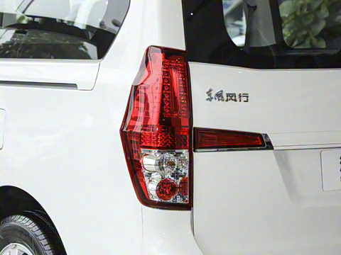 2024�� 2.0L �ֶ��м�Ӫ�˾�Ӣ��CNG 7��