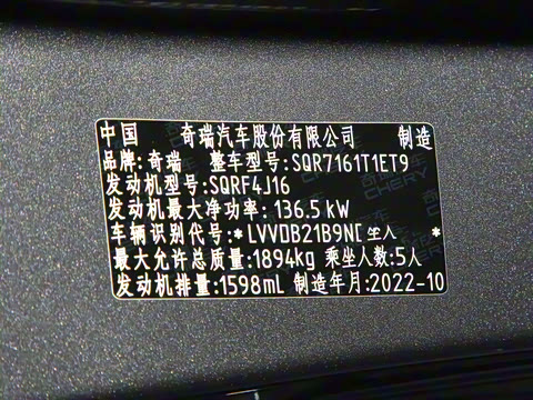 2023�� 1.6TGDI DCT�콢��