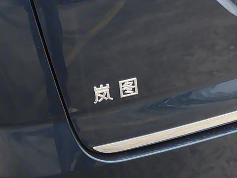 2025�� PHEV ����׿ԽǬ����