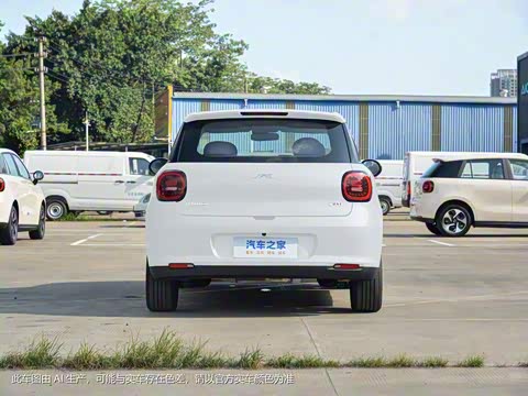 2023�� 505km Pro