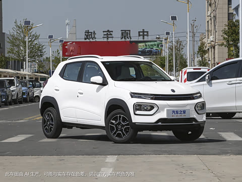 2022�� �Ŀ� ���� 201KM ��׼��