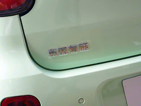 2021�� FOR-Four�ԹԻ� ��Ԫ�