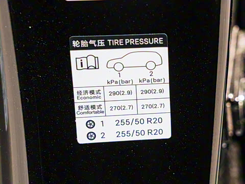 2025�� DM 200KM���������״��콢��