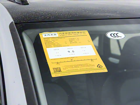 2023�� 380TSI �����콢��