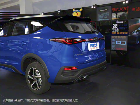 2021�� 300T DCTȫ�������� 6��