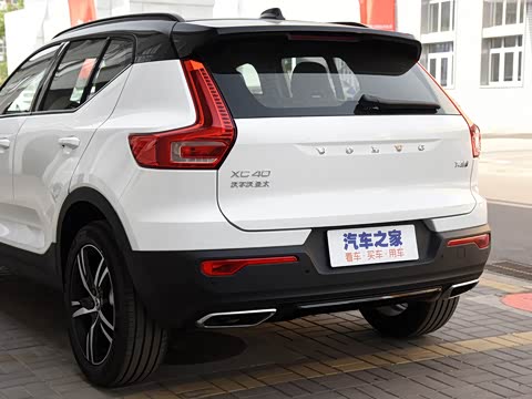 2020�� T4 ������Զ�˶���