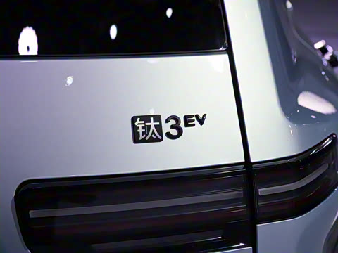 2025�� 501KM �������˻���