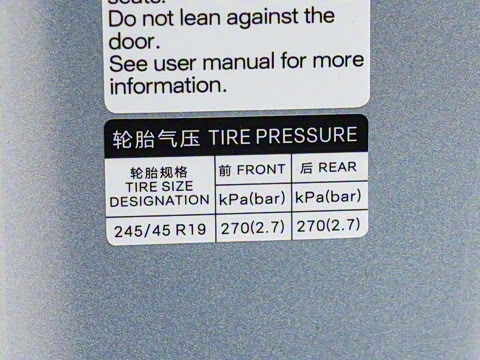 2025�� DM-i 200KM�����״��콢��