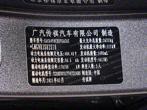 2025�� 180km Ultra ������