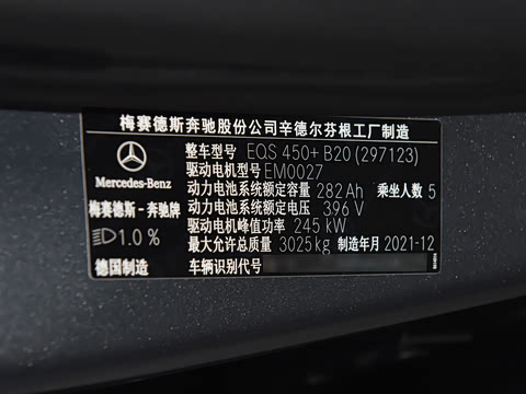 2022�� 450+ ������