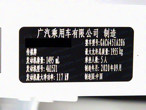 2021�� 270T �Զ������Ƽ���