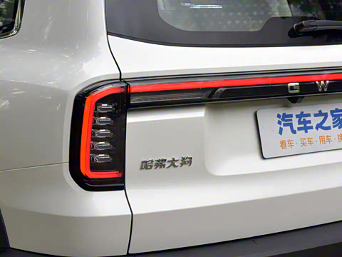 2026�� 2.0T DCT�л���԰Ȯ��