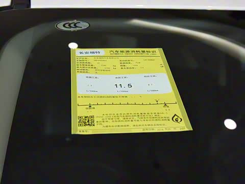 2019�� EcoBoost 245 �����˶��� ��V