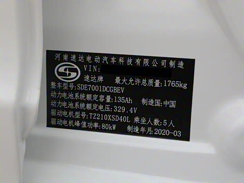 2020�� ��׼��