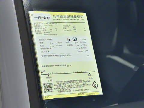 2025�� �Ŀ� 300TSI R-Line