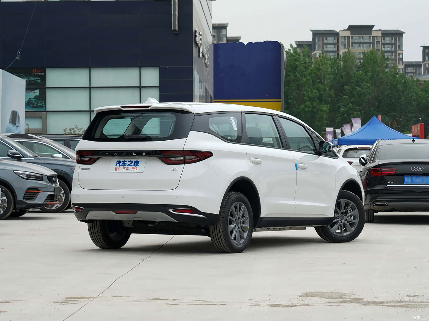 汽车之家 |力帆枫叶80v|图片|外观|内饰|高清大图|实拍图