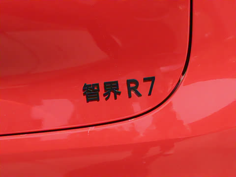 2024�� ���� 667km Max