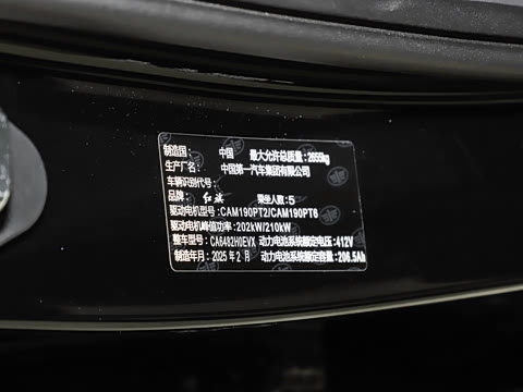 2025�� 660 ���� ��ѡ��