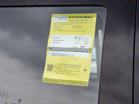 2026�� 301km�콢��