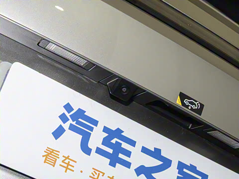 2025�� Plus 510 ������