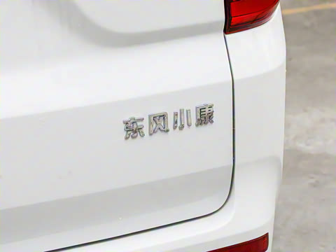 2023�� Ӫ�˰�-������ 8��