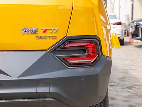 2020�� PRO 280 TID �Զ������