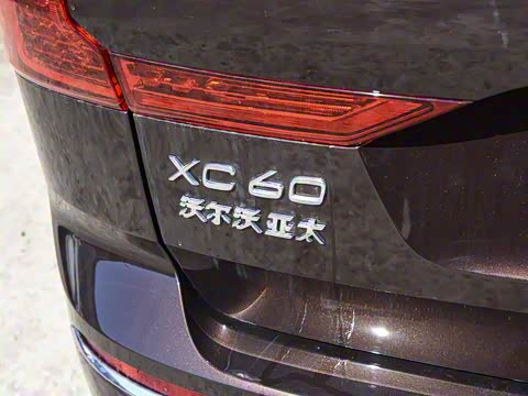 2020�� T5 ������Զ������