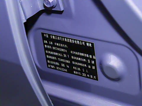 2024�� ֿ���� 330km Air+