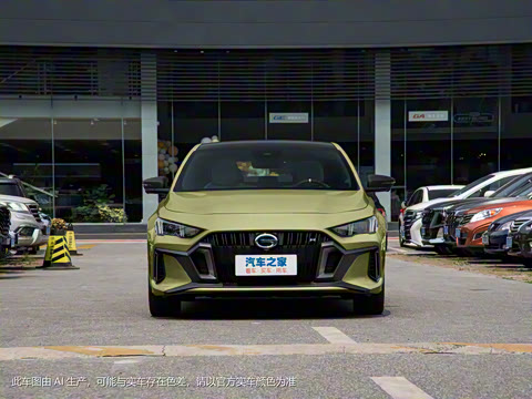 2023�� Ӱ��H ���ܻ춯��