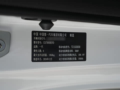 2025�� 222km ������