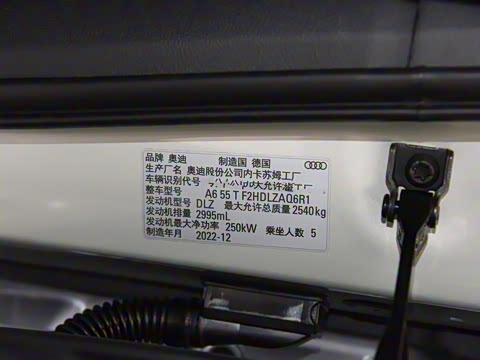 2023�� allroad quattro 55 TFSI ��̽�ռҰ�