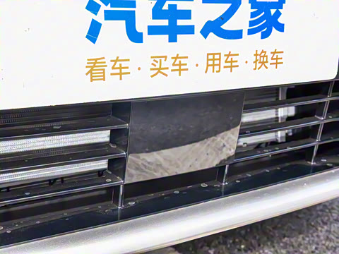 2023�� 120km ������Halo