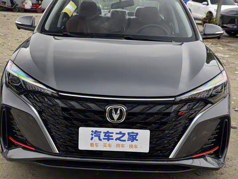 2025�� PLUS 1.4T ˫��ϸ��ܰ�