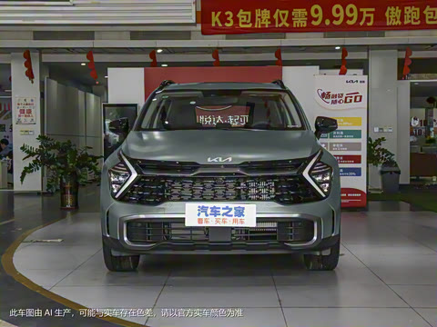 2023�� 2.0T ��������