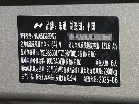 2025�� Ultra ������