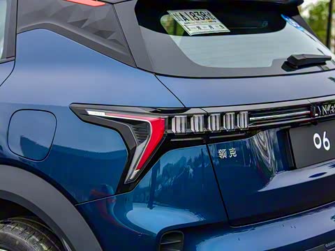 2020�� 1.5T ҫHalo