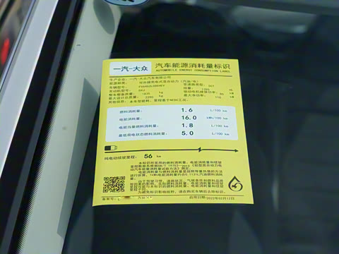 2022�� 1.4T �����