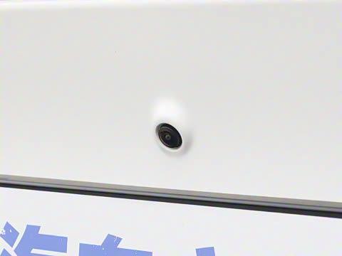 2025�� 520 Pro �����״��