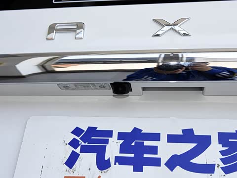 2020�� 2.0T �����Զ������