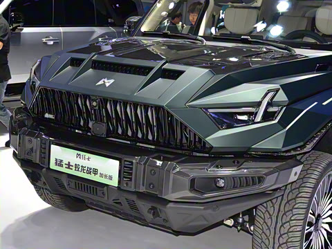 2025�� ��������ս�׼ӳ���