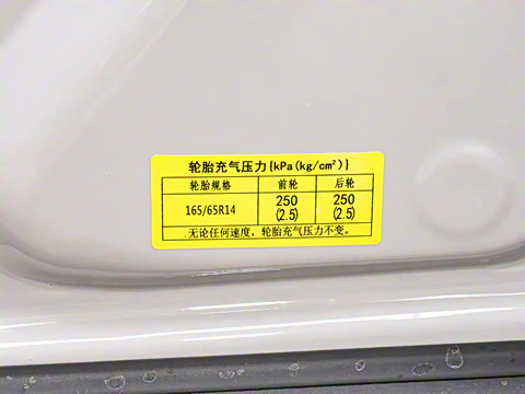 2025�� 201km ���ְ�