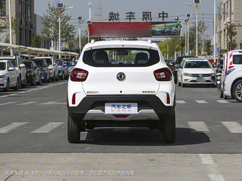 2022�� �Ŀ� ���� 201KM ��׼��