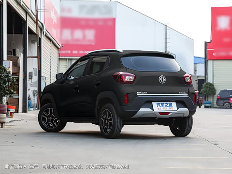 2022�� ׷��� 331KM ��׼��