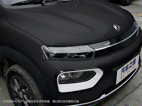 2022�� ׷��� 351KM ������