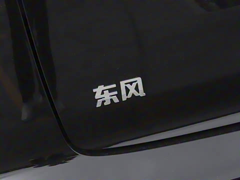 2025�� 636Ultra�Ǽݰ� 5��