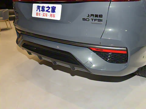 2023�� 50 TFSI quattro ������ ������װ